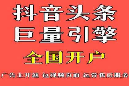 运动品牌SEM推广案例：打造品牌影响力