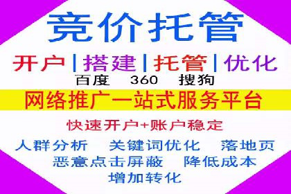百度口碑营销案例：实战解析如何赢得客户好评