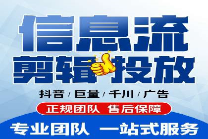 SEM代运营托管公司案例：实战技巧